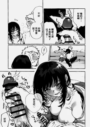 第17页图
