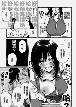 第21页图