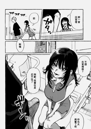 第22页图