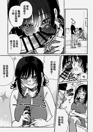 第23页图
