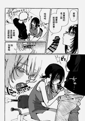 第24页图
