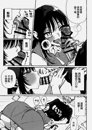第25页图