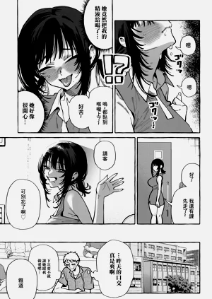 第27页图