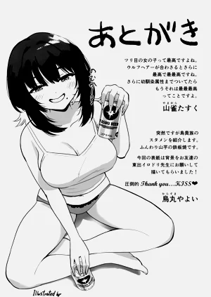 第29页图