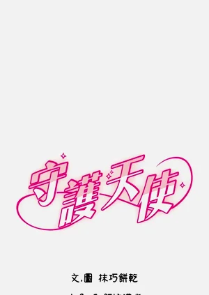 第102页图