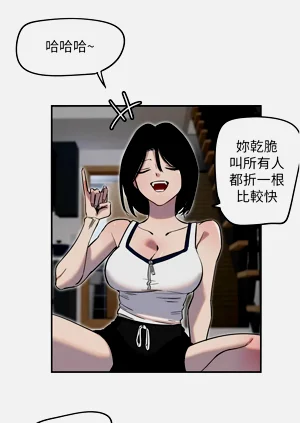 第103页图