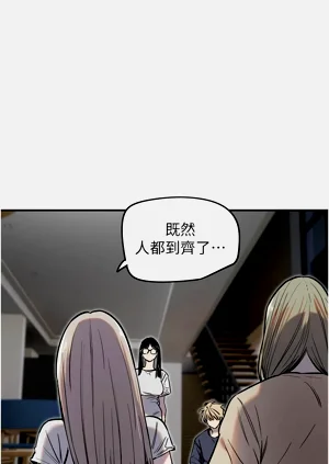 第111页图