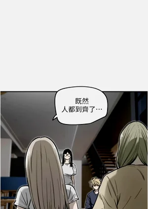 第112页图