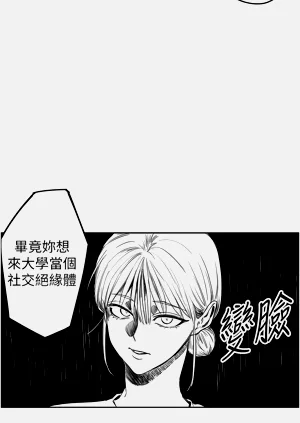 第16页图