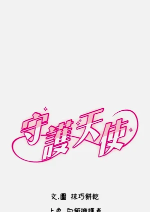 第171页图