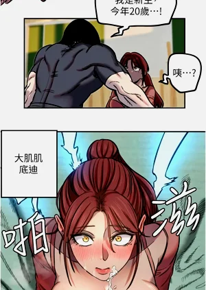 第179页图