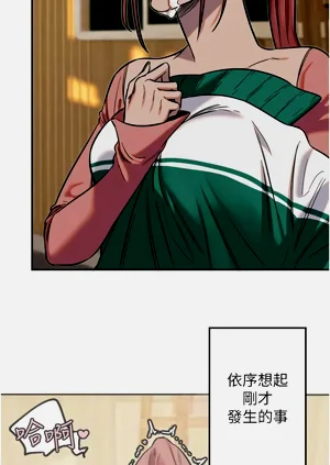 第183页图