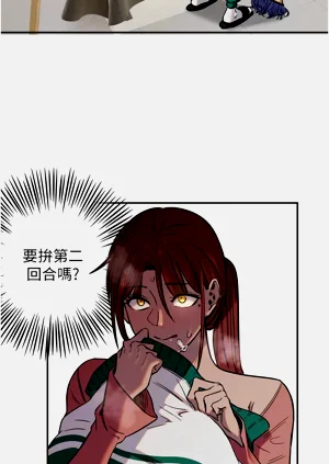 第184页图