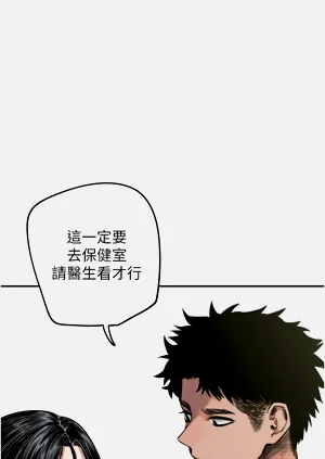 第82页图