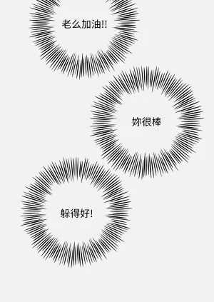 第88页图