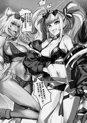 第3页图