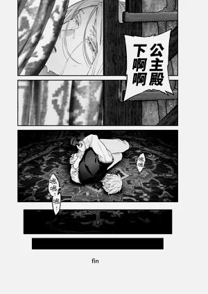 第101頁圖