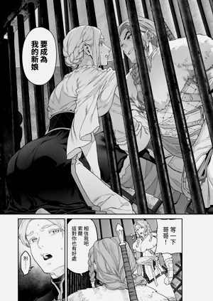 第21頁圖