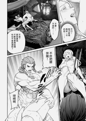 第37頁圖