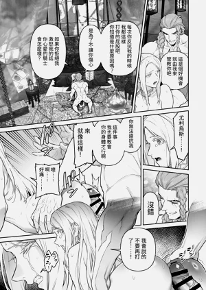 第42頁圖