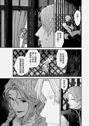 第50頁圖