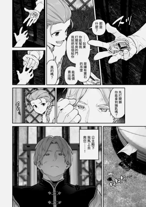 第51頁圖