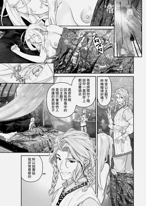 第52頁圖