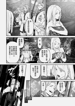 第53頁圖