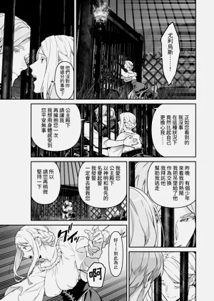 第54頁圖