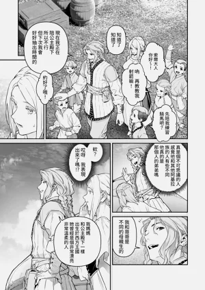 第56頁圖