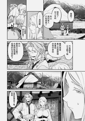 第57頁圖