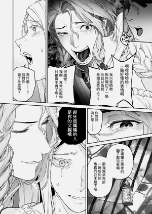 第59頁圖