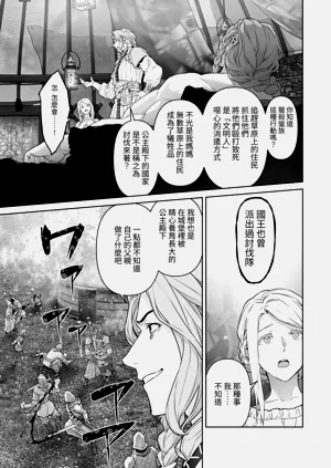 第60頁圖