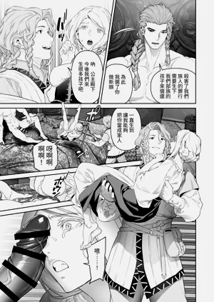 第62頁圖