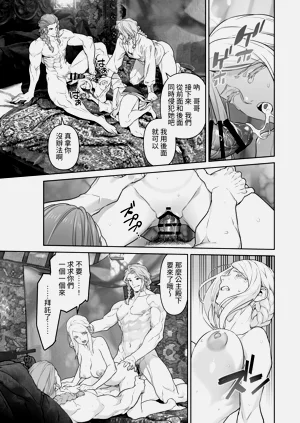 第66頁圖