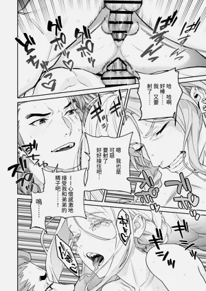 第71頁圖