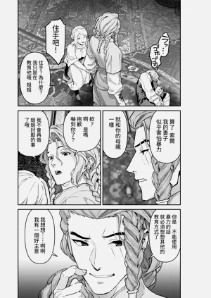 第81頁圖