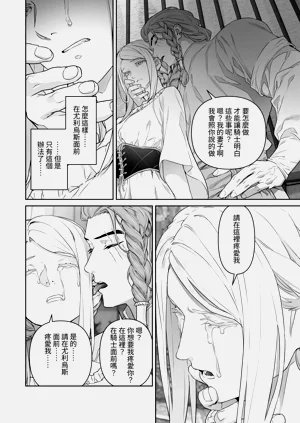 第83頁圖