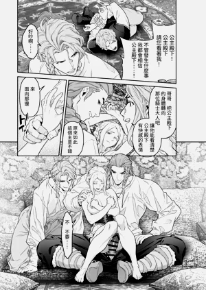 第87頁圖