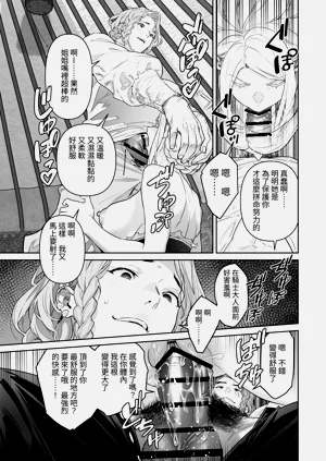 第96頁圖