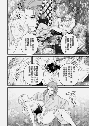 第99頁圖