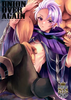 UNION OVER AGAIN图