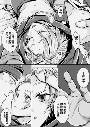 第14頁圖