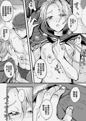 第17頁圖