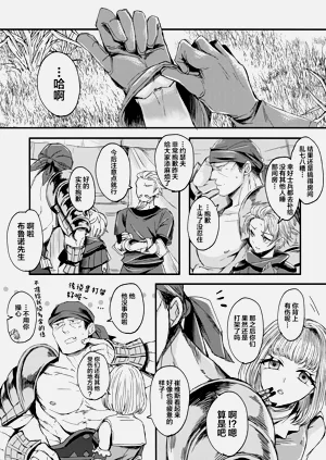 第30頁圖
