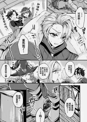 第6頁圖