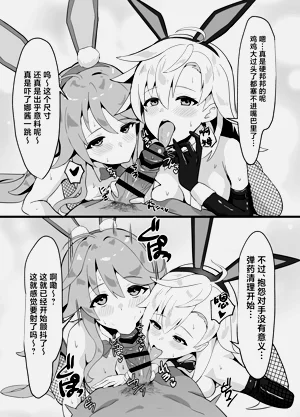 第21頁圖