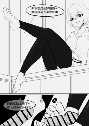 第10頁圖