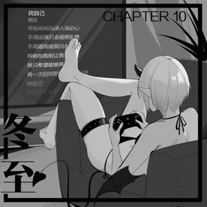 第1頁圖