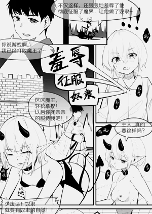 第12頁圖